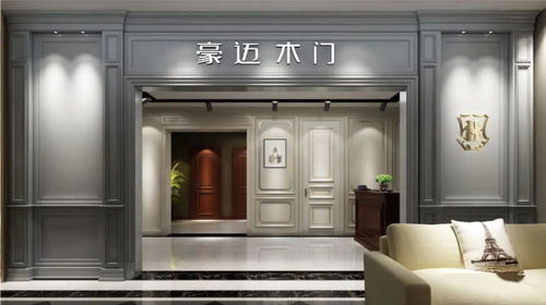 升級再出發 豪邁工程業務中心打造全國一體化工程服務體系